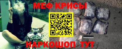 MDMA Владивосток