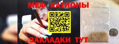 дистиллят марихуана Владикавказ