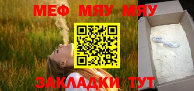 спайс Владимир
