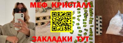 спайс Владимир