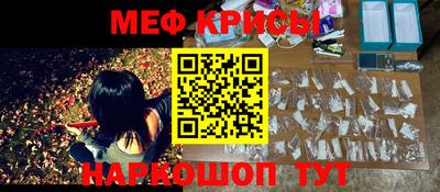 мдпв Вязьма