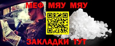 дистиллят марихуана Владикавказ