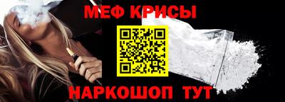 MDMA Владивосток
