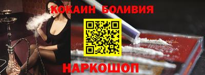 спайс Владимир