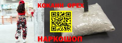дистиллят марихуана Владикавказ
