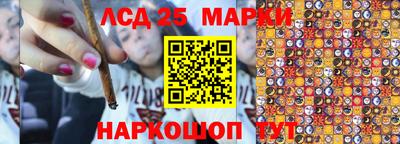 MDMA Владивосток