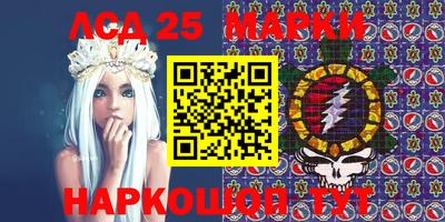 дистиллят марихуана Владикавказ