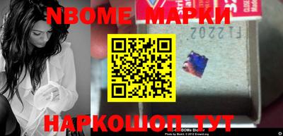 спайс Владимир