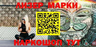 спайс Владимир