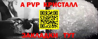 MDMA Владивосток