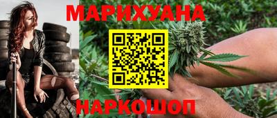 спайс Владимир