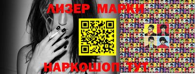 мдпв Вязьма