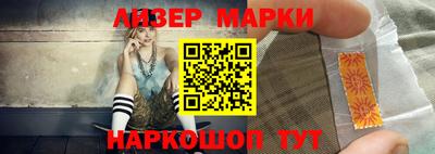 дистиллят марихуана Владикавказ