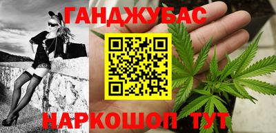 MDMA Владивосток