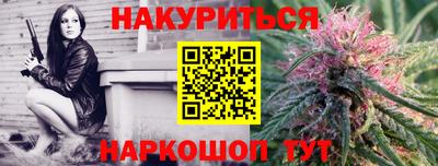 MDMA Владивосток