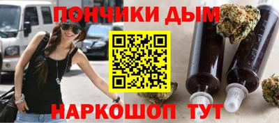 спайс Владимир