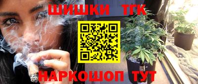 спайс Владимир