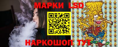 MDMA Вышний Волочёк