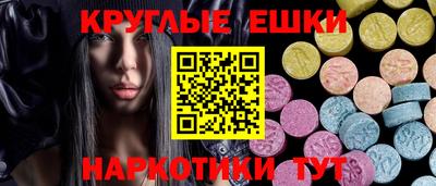 мдпв Вязьма