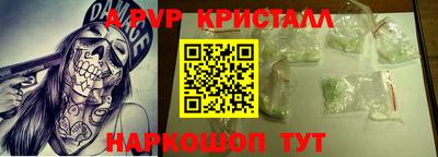 MDMA Владивосток