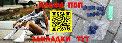 дистиллят марихуана Владикавказ