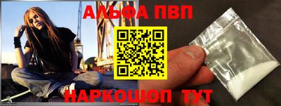 MDMA Владивосток
