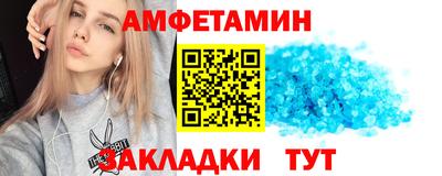 дистиллят марихуана Владикавказ