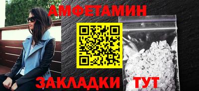 MDMA Владивосток