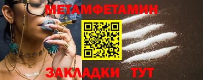 спайс Владимир