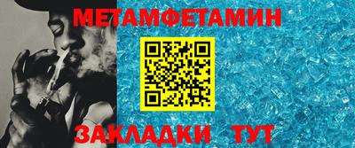 MDMA Владивосток