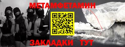 дистиллят марихуана Владикавказ