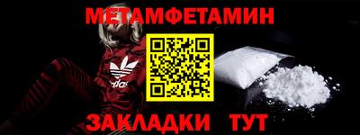 мдпв Вязьма