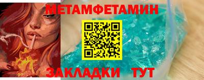 дистиллят марихуана Владикавказ