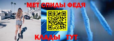 MDMA Владивосток
