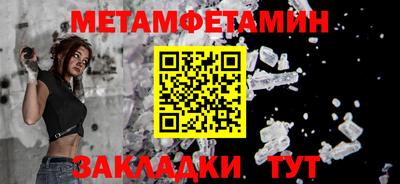 мдпв Вязьма