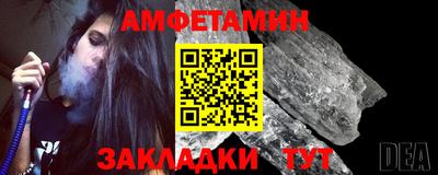 дистиллят марихуана Владикавказ