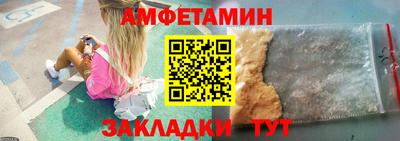 дистиллят марихуана Владикавказ