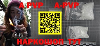 первитин Вязники