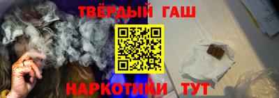 MDMA Владивосток