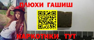 MDMA Владивосток