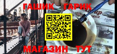MDMA Вышний Волочёк
