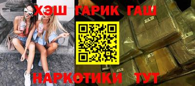 спайс Владимир