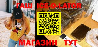 MDMA Вышний Волочёк