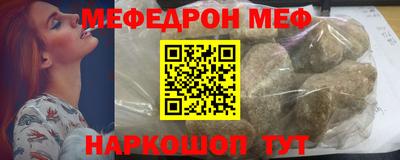 спайс Владимир