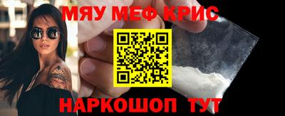 спайс Владимир